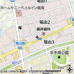 小島洋品店鳴海店周辺の地図