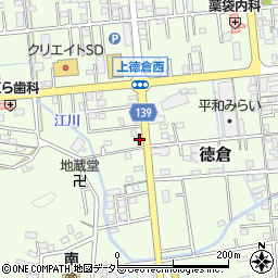 静岡県駿東郡清水町徳倉458周辺の地図