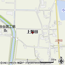 岡山県津山市上野田周辺の地図