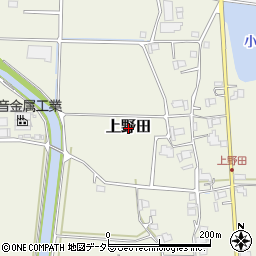 岡山県津山市上野田周辺の地図