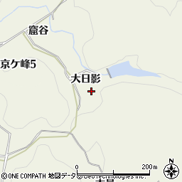 愛知県豊田市古瀬間町大日影周辺の地図