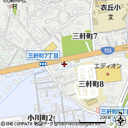 愛知県豊田市三軒町8丁目11周辺の地図