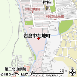 京都府京都市左京区岩倉中在地町周辺の地図