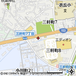 愛知県豊田市三軒町8丁目14周辺の地図