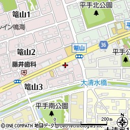 株式会社東邦ガスＬＩＶＥＮＡＳ・ＥＮＥＤＯオケセイ住宅機器　篭山店周辺の地図