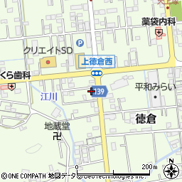 静岡県駿東郡清水町徳倉456周辺の地図