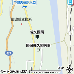 静岡県浜松市天竜区佐久間町中部18周辺の地図