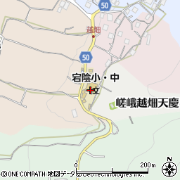 京都市立宕陰小中学校周辺の地図