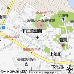 愛知県東郷町（愛知郡）春木（下正葉廻間）周辺の地図