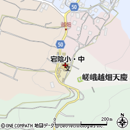 京都府京都市右京区嵯峨越畑南ノ町32周辺の地図