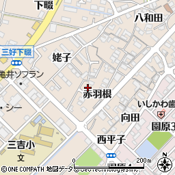 愛知県みよし市三好町赤羽根51周辺の地図