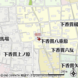 楊原公会堂周辺の地図