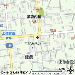 静岡県駿東郡清水町徳倉468周辺の地図