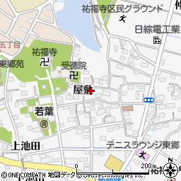愛知県愛知郡東郷町春木屋敷周辺の地図