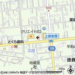 静岡県駿東郡清水町徳倉1035周辺の地図