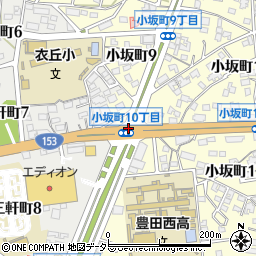小坂町１０周辺の地図