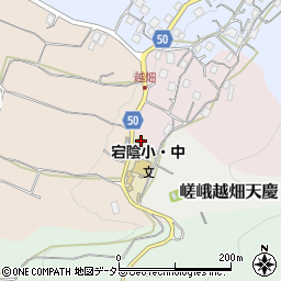 京都府京都市右京区嵯峨越畑南ノ町33周辺の地図