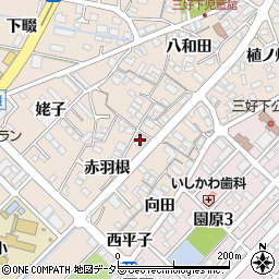愛知県みよし市三好町赤羽根43周辺の地図