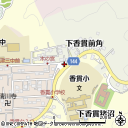 木の宮自治会館周辺の地図