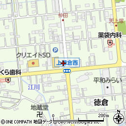 静岡県駿東郡清水町徳倉1030周辺の地図