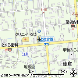 静岡県駿東郡清水町徳倉1033周辺の地図