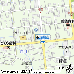 静岡県駿東郡清水町徳倉1032周辺の地図