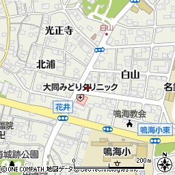 兵藤茶舗周辺の地図