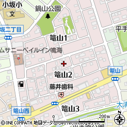 愛知県名古屋市緑区篭山周辺の地図