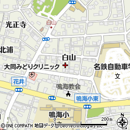 愛知県名古屋市緑区鳴海町白山97周辺の地図