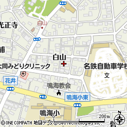 愛知県名古屋市緑区鳴海町白山47周辺の地図