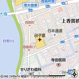 株式会社田子重　西島町店周辺の地図