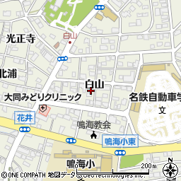 愛知県名古屋市緑区鳴海町白山94周辺の地図