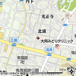 愛知県名古屋市緑区鳴海町北浦12-9周辺の地図