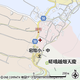 京都府京都市右京区嵯峨越畑南ノ町30周辺の地図