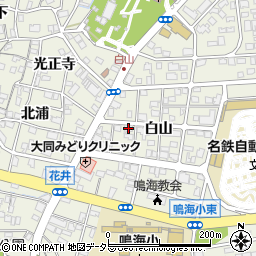 愛知県名古屋市緑区鳴海町白山113周辺の地図