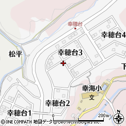 愛知県豊田市幸穂台3丁目周辺の地図