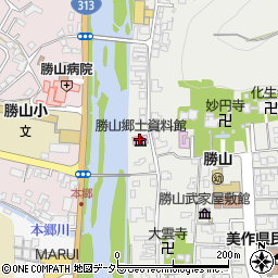 勝山郷土資料館周辺の地図