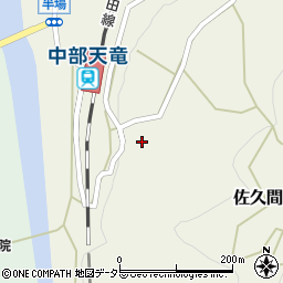 静岡県浜松市天竜区佐久間町半場172周辺の地図