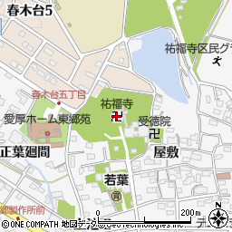 祐福寺周辺の地図