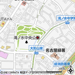 滝ノ水中央公園トイレ周辺の地図