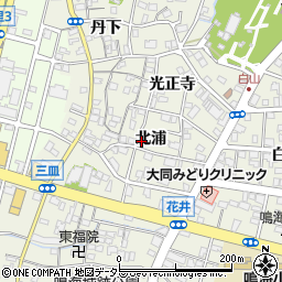 愛知県名古屋市緑区鳴海町北浦周辺の地図