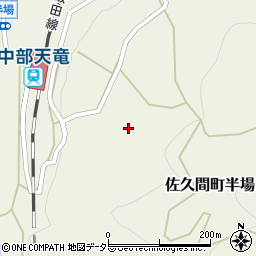 静岡県浜松市天竜区佐久間町半場349周辺の地図