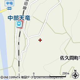 静岡県浜松市天竜区佐久間町半場173周辺の地図