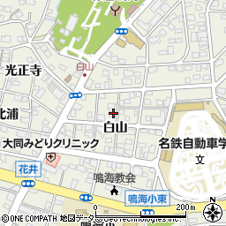 愛知県名古屋市緑区鳴海町白山87周辺の地図