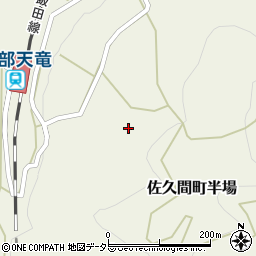 静岡県浜松市天竜区佐久間町半場169周辺の地図