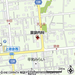静岡県駿東郡清水町徳倉1004周辺の地図
