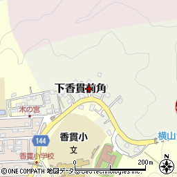 静岡県沼津市下香貫前角953周辺の地図