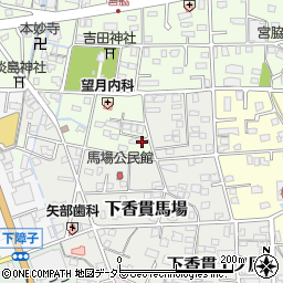 有限会社鈴木ガス工業周辺の地図