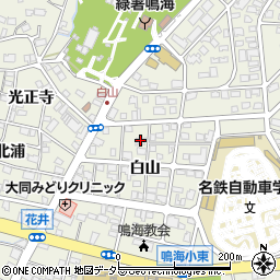 愛知県名古屋市緑区鳴海町白山81周辺の地図