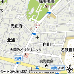 愛知県名古屋市緑区鳴海町白山122周辺の地図